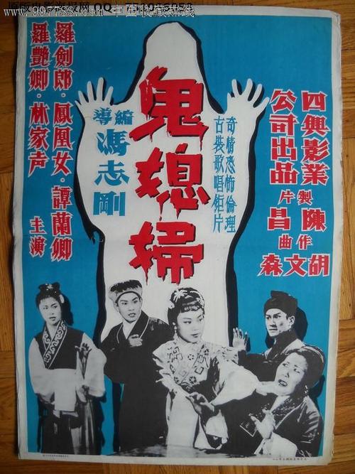 南澳大利亚州驾驶证作假