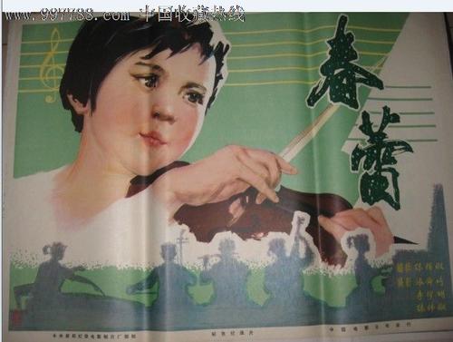 普通高中毕业证怎么弄